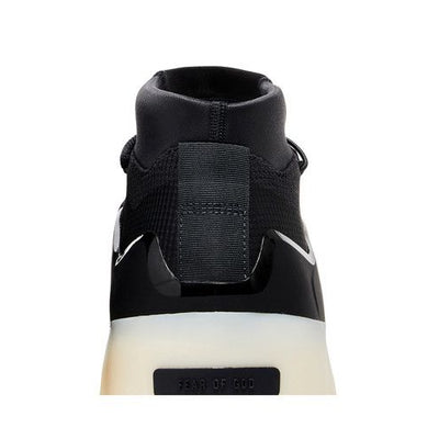 adidas Fear of God Athletics I Basketball Carbon Sesame