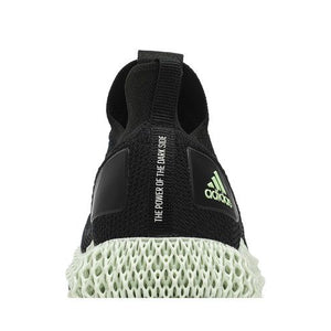 adidas Alphaedge 4D Star Wars Death Star