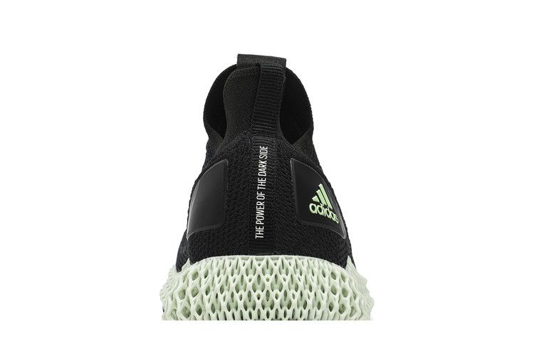 adidas Alphaedge 4D Star Wars Death Star