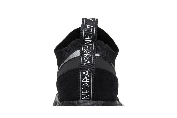 adidas NMD Racer Juice HK