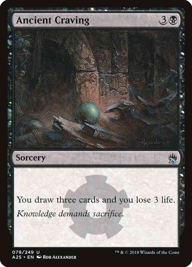 Ancient Craving [79] [Masters 25] [Non-Foil]