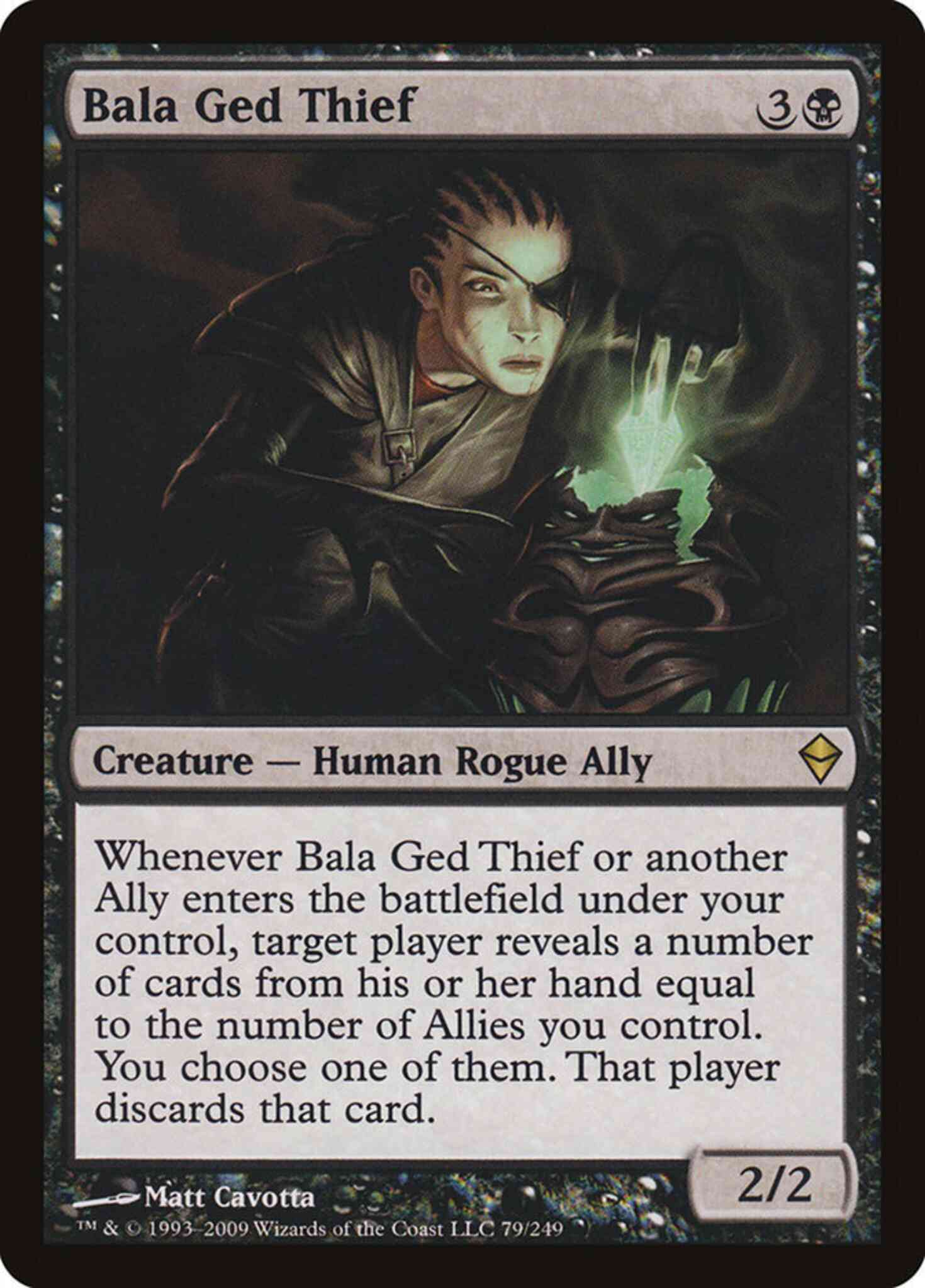 Bala Ged Thief [79] [Zendikar] [Non-Foil]