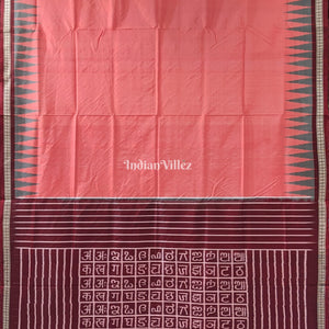 Peach Orange Sambalpuri Bomkai Silk Saree with Varnamala Anchal