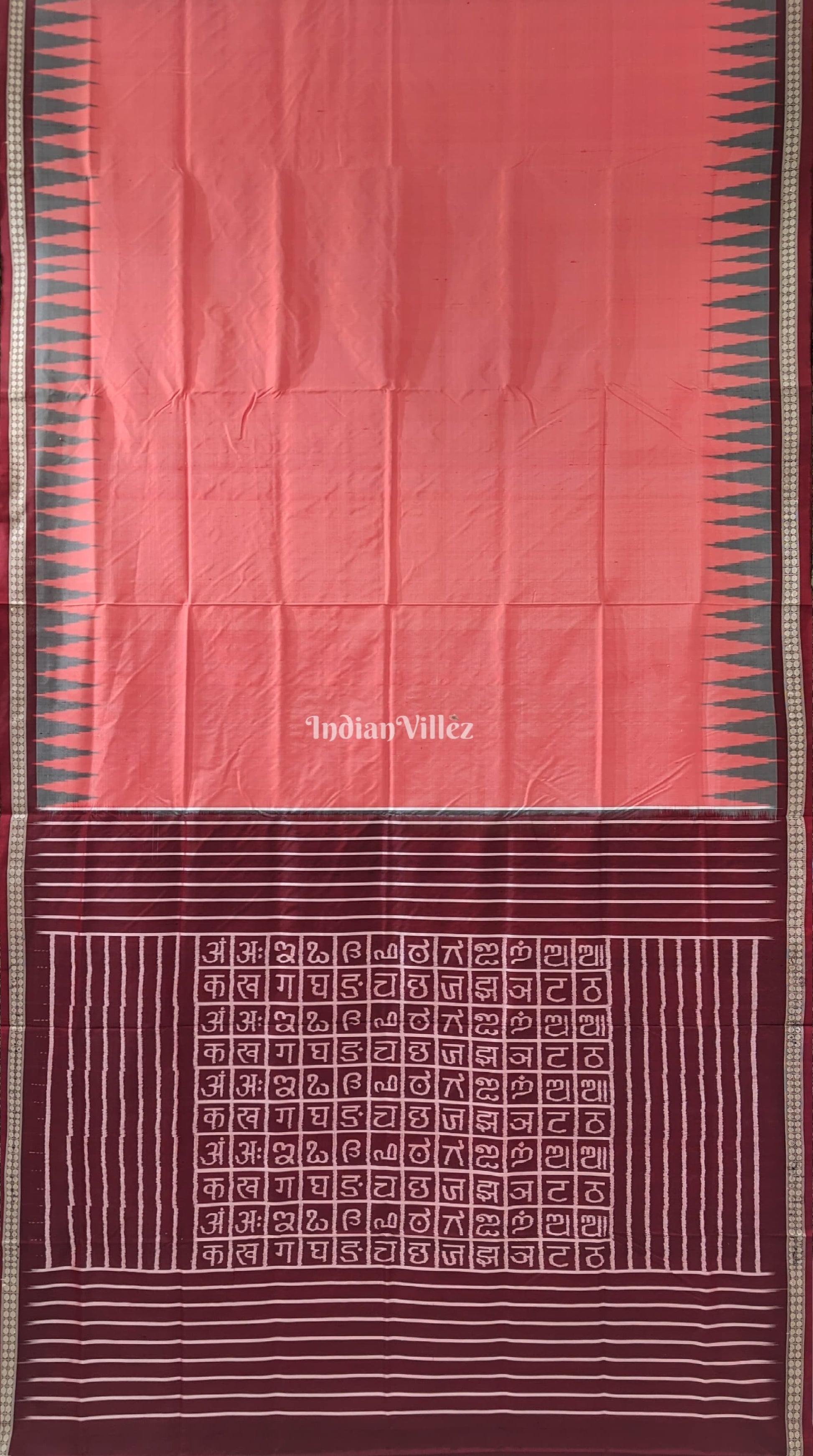 Peach Orange Sambalpuri Bomkai Silk Saree with Varnamala Anchal