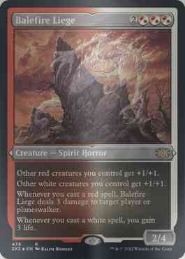 Balefire Liege [478] [Double Masters 2022] [Etched Foil]