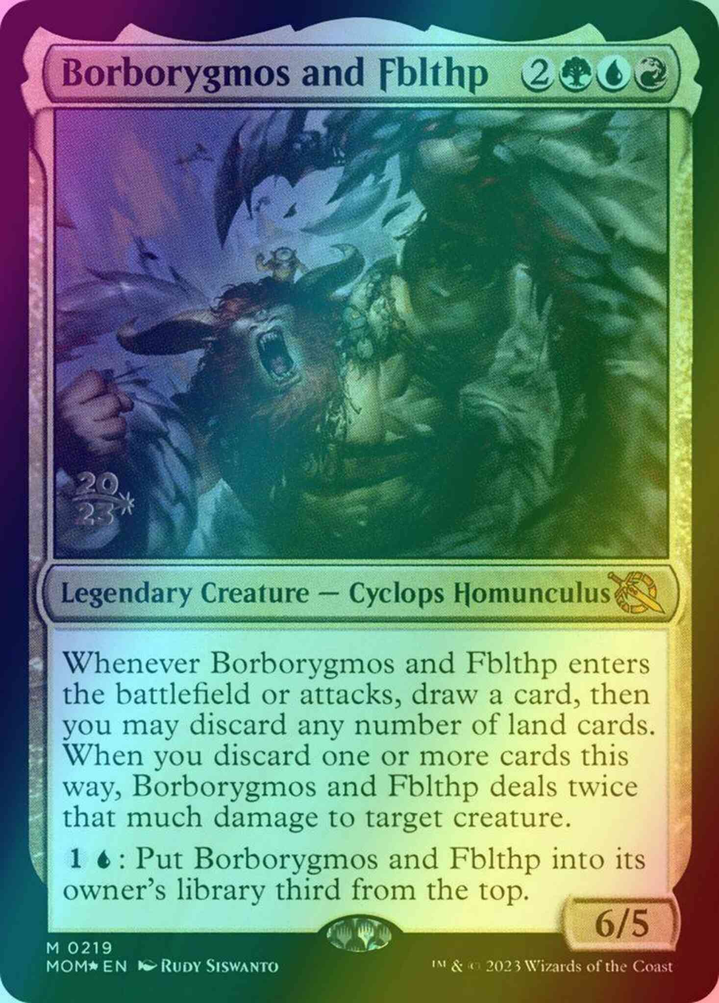 Borborygmos and Fblthp [219s] [Prerelease] [March of the Machine: Promos] [Foil]
