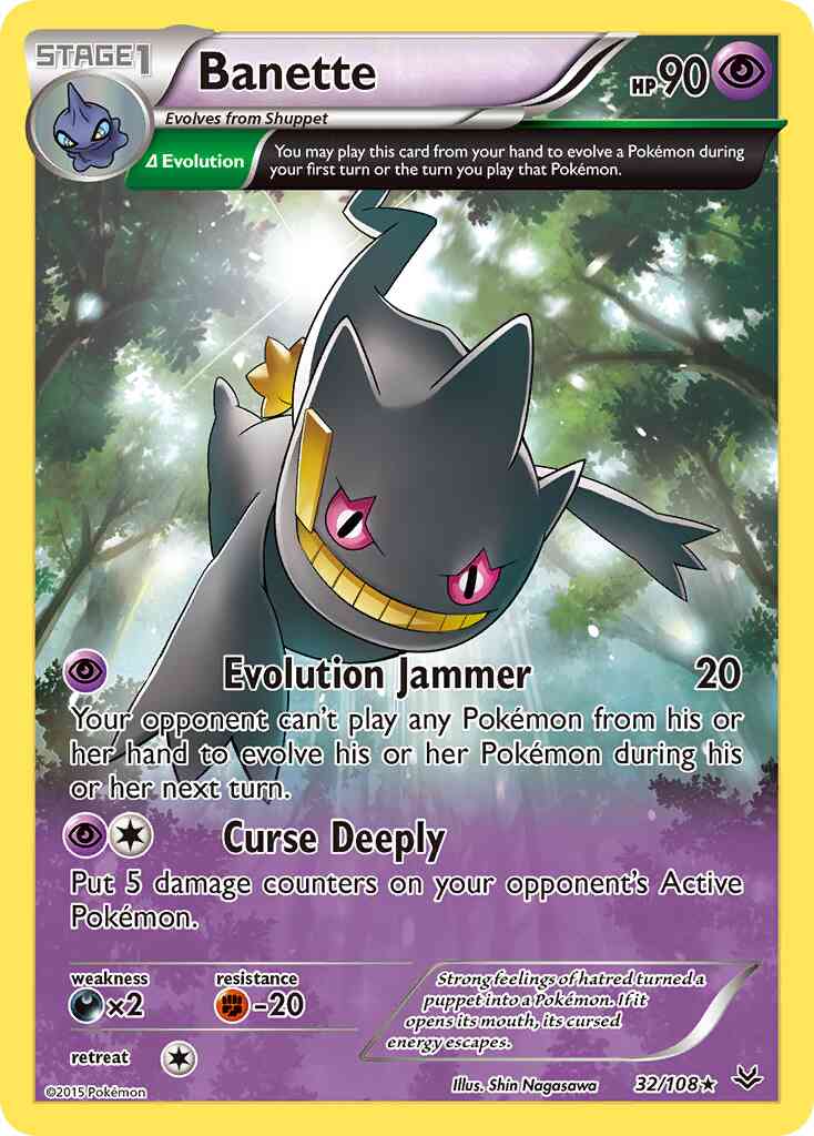 Banette - 32/108 - Rare [xy6-32] [Reverse Holo]