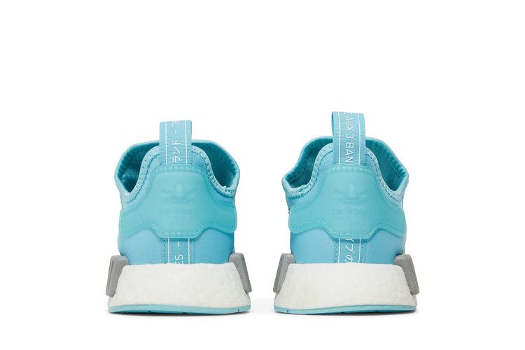 adidas NMD R1 Hazy Sky