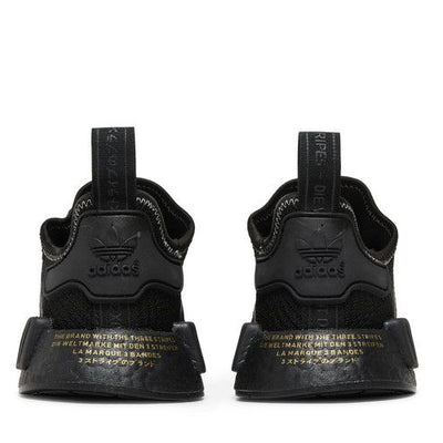 adidas NMD R1 Black Gold Metallic
