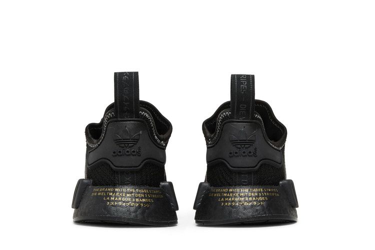 adidas NMD R1 Black Gold Metallic