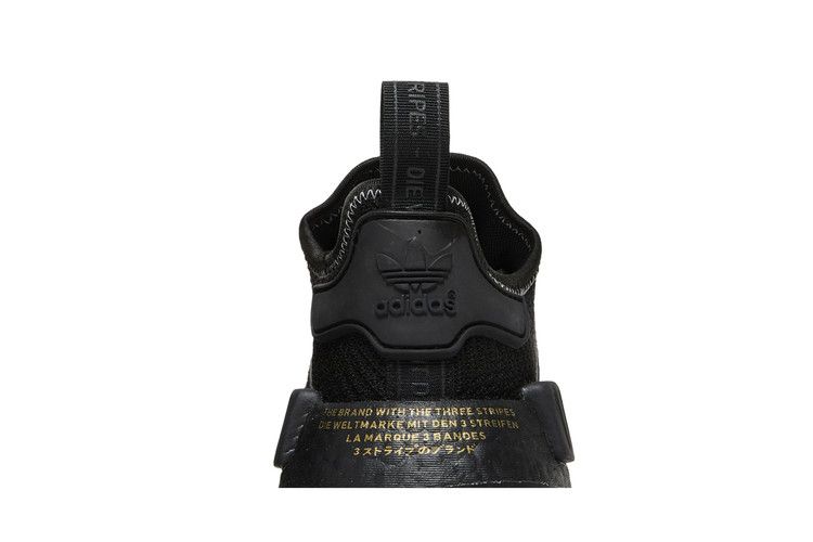 adidas NMD R1 Black Gold Metallic
