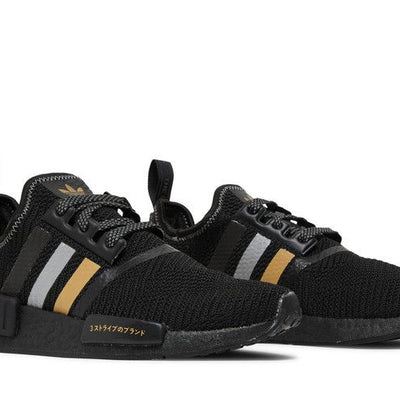adidas NMD R1 Black Gold Metallic