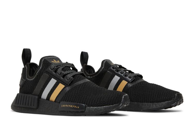 adidas NMD R1 Black Gold Metallic