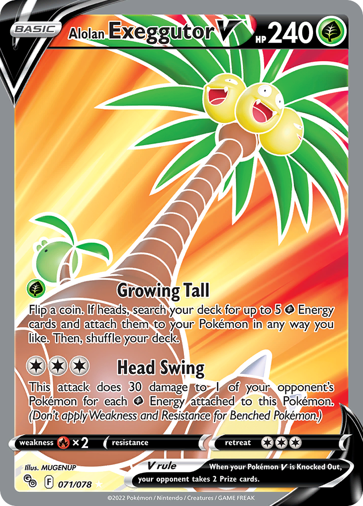 Alolan Exeggutor V - 071/078 - Rare Ultra