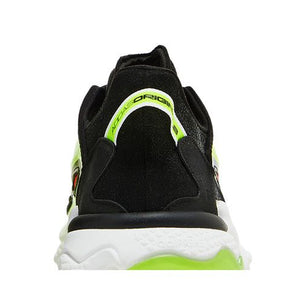 adidas Ozweego Celox Solar Yellow