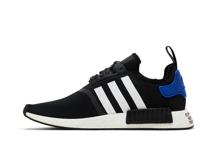 adidas NMD R1 atmos Torico