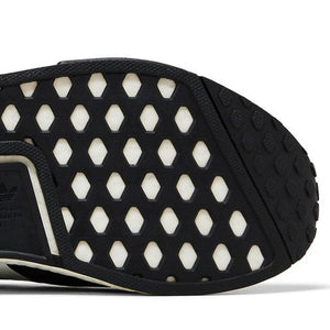 adidas NMD R1 atmos Torico