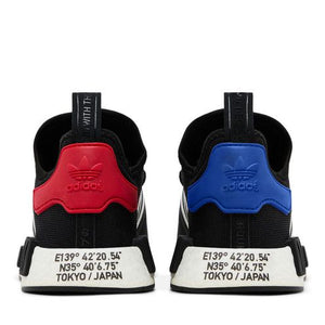 adidas NMD R1 atmos Torico