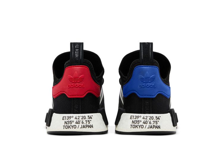 adidas NMD R1 atmos Torico