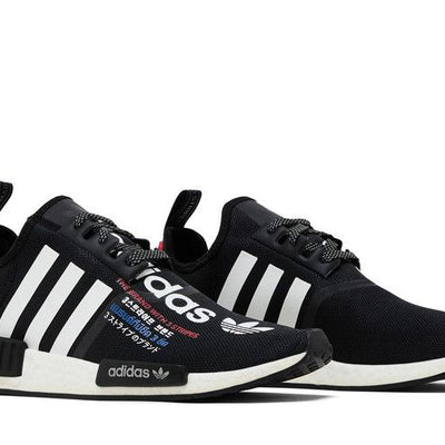 adidas NMD R1 atmos Torico