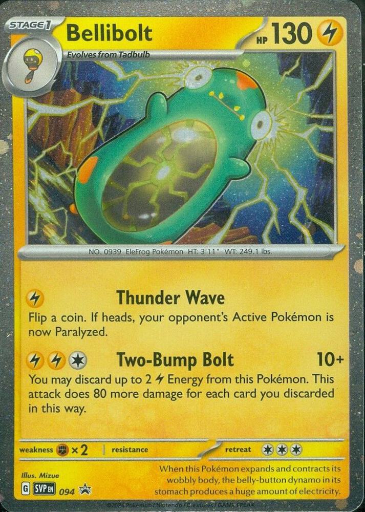 Bellibolt - 094 - Promo [svp-094] [Cosmos Holo]