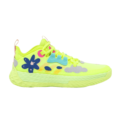 adidas Harden Vol. 5 Futurenatural Solar Yellow (GS)