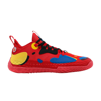 adidas Harden Vol. 5 McDonald's All American