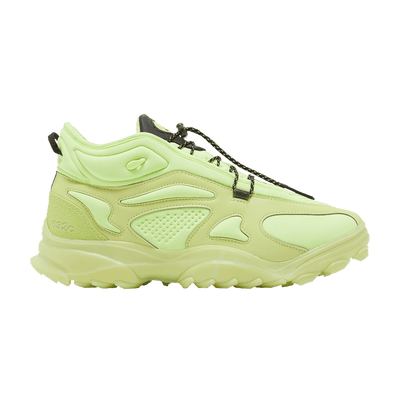 adidas GSG TR 032c Hi-Res Yellow
