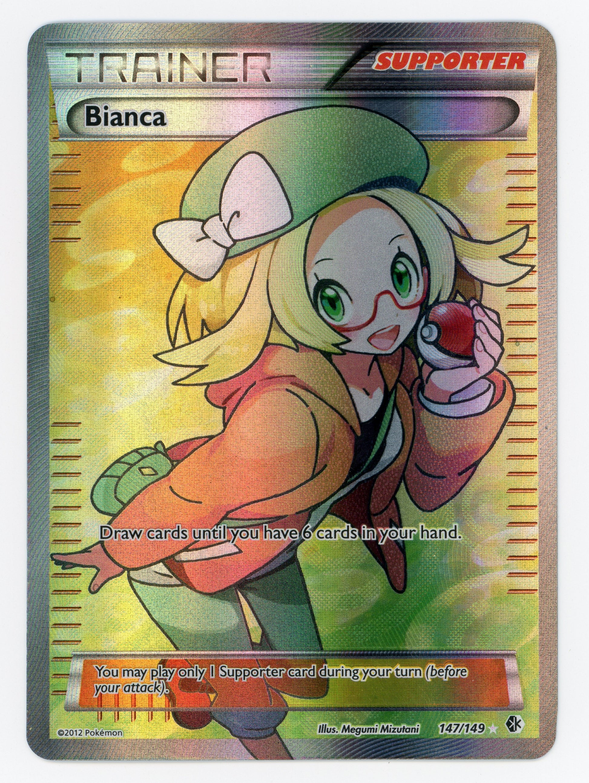 Bianca — Rare Ultra — ID 16195