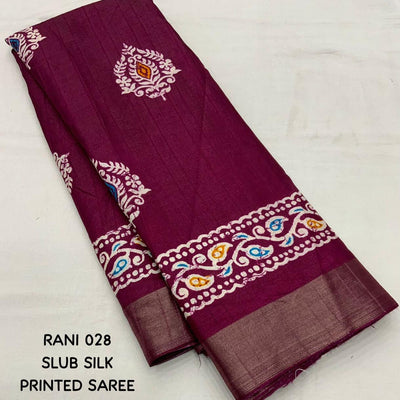 Soft Silk Batik Print Saree