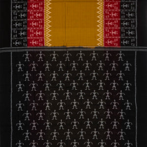 Oil Mustard Handloom Orissa Cotton Saree With Contrast Border