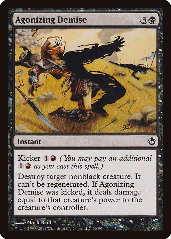 Agonizing Demise [66] [Duel Decks: Ajani vs. Nicol Bolas] [Non-Foil]