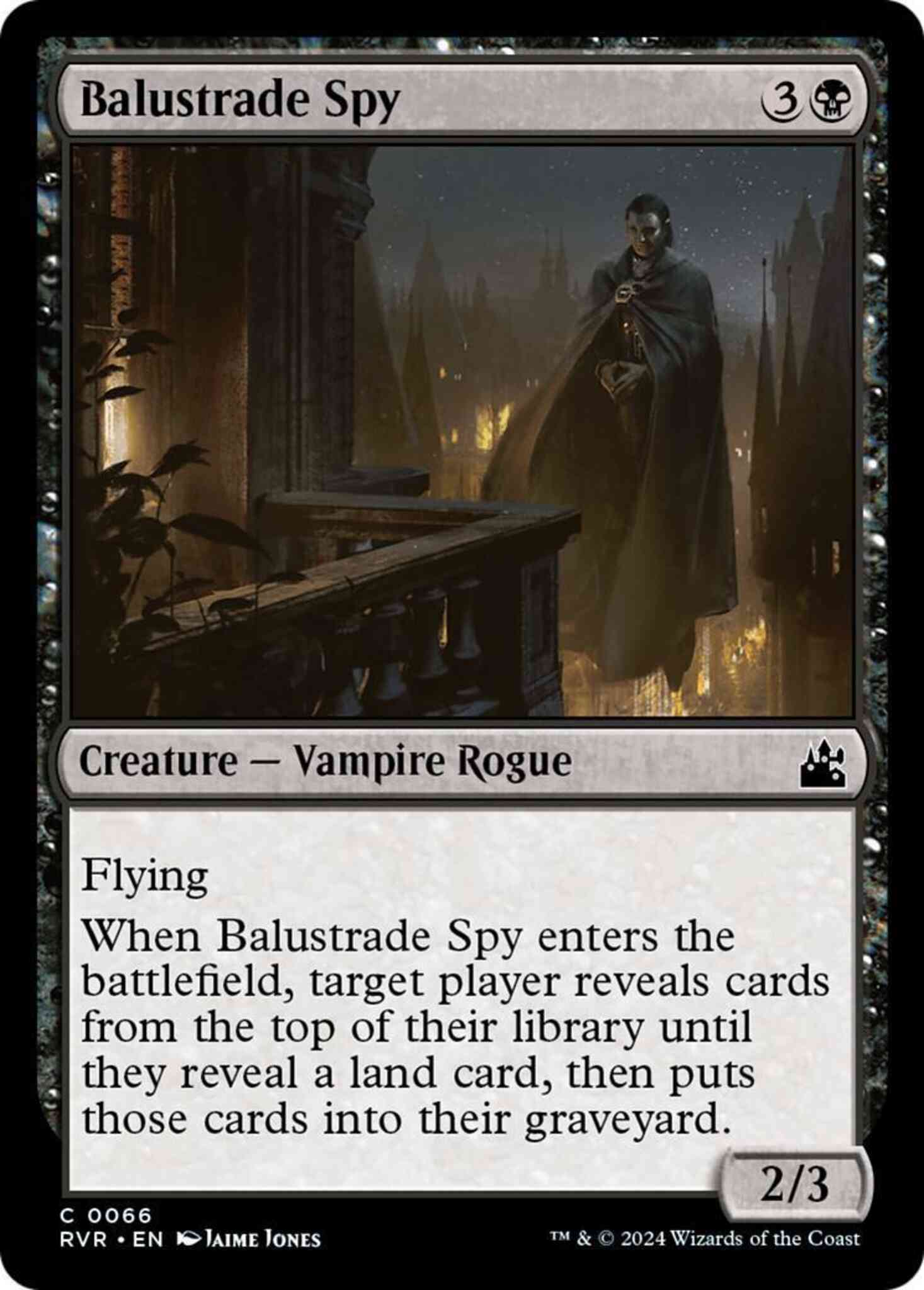 Balustrade Spy [66] [Ravnica Remastered] [Non-Foil]