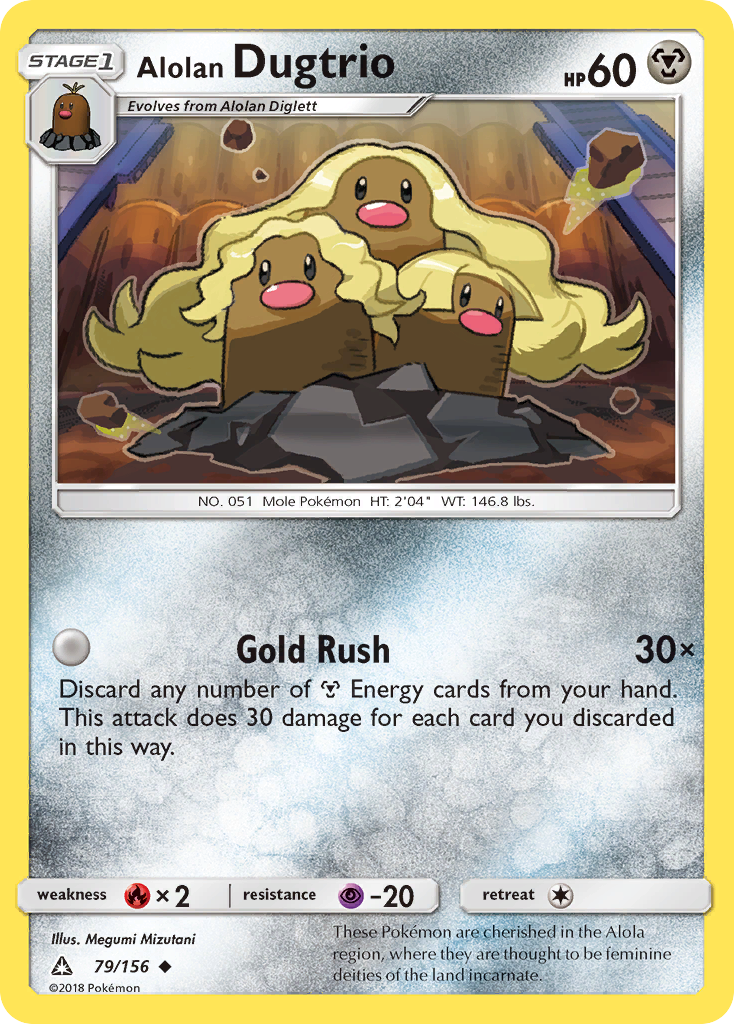 Alolan Dugtrio - 79/156 - Uncommon