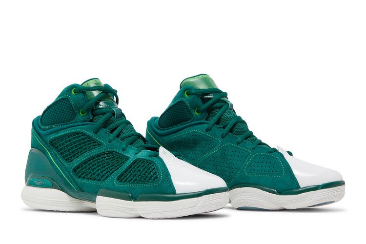 adidas D Rose 1.5 St. Patrick's Day (2022