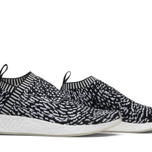 adidas NMD CS2 Sashiko