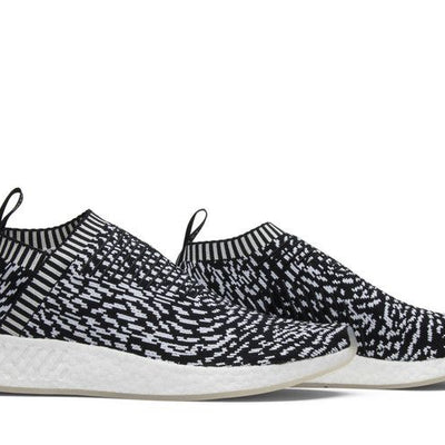 adidas NMD CS2 Sashiko