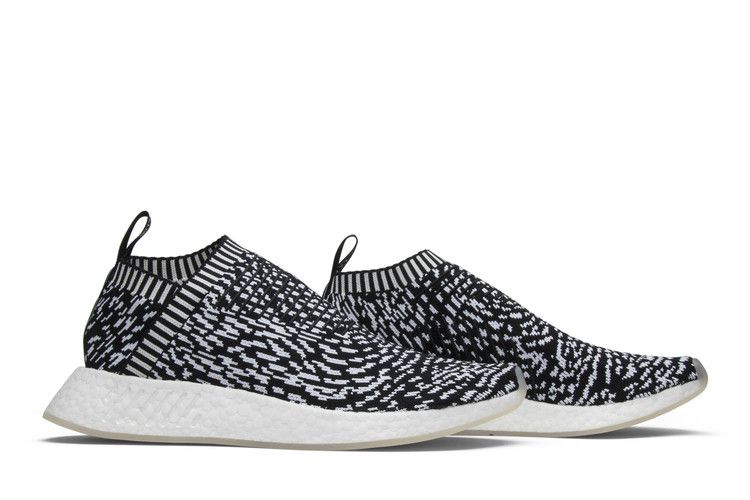 adidas NMD CS2 Sashiko
