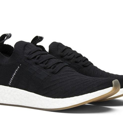 adidas NMD R2 Japan Core Black
