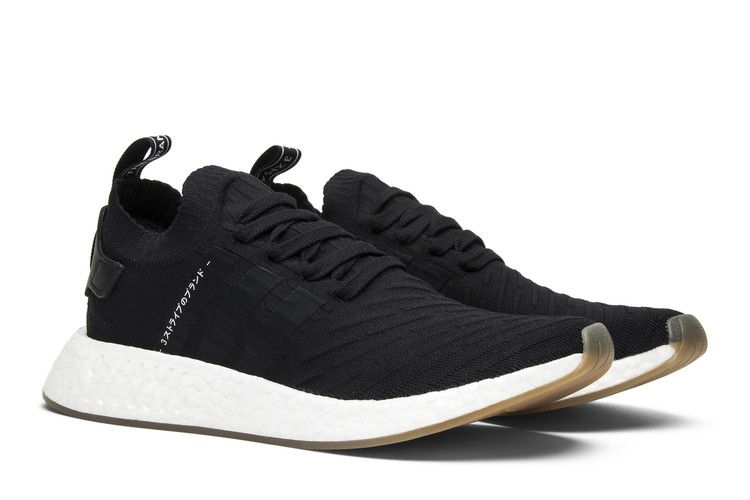 adidas NMD R2 Japan Core Black