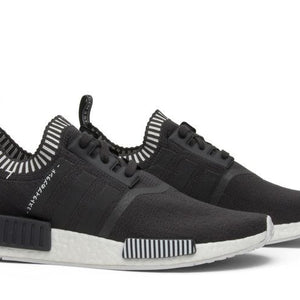 adidas NMD R1 Japan Boost Grey