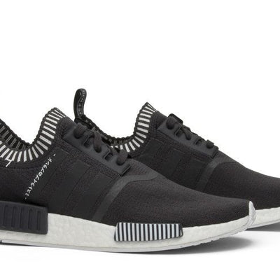 adidas NMD R1 Japan Boost Grey