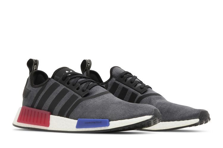 adidas NMD R1 Core Black (2023)