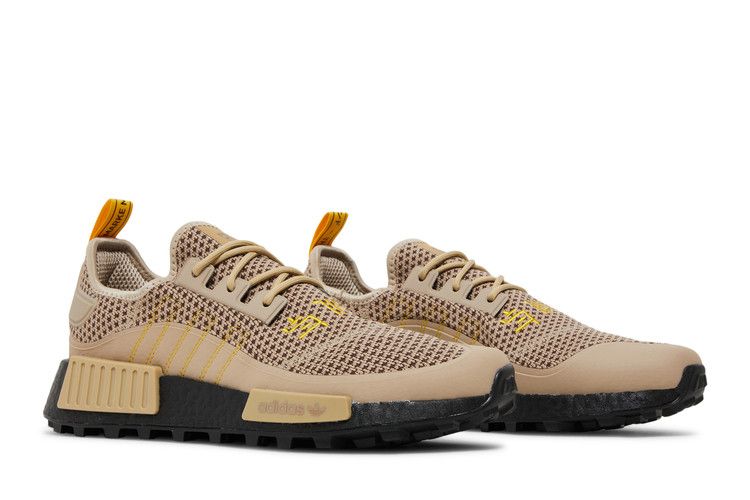 adidas NMD R1 Trail Guardians of the Galaxy Groot