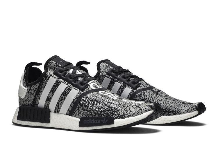 adidas NMD R1 atmos G-Snk