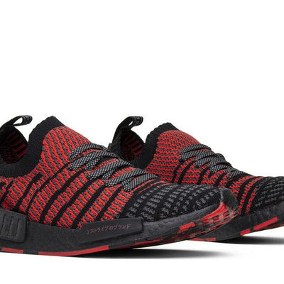 adidas NMD R1 STLT Collegiate Red