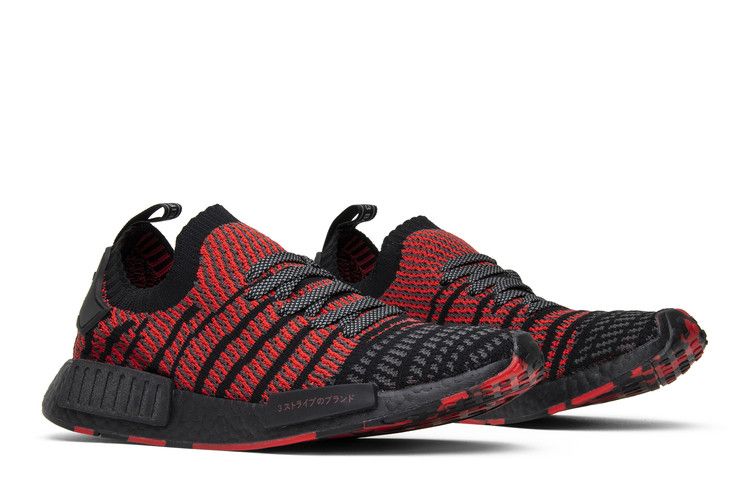 adidas NMD R1 STLT Collegiate Red