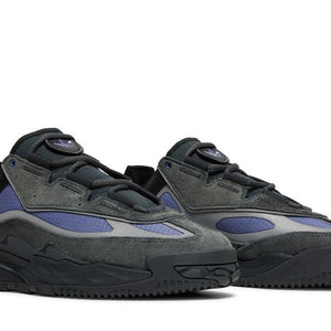 adidas Niteball Carbon Orbit Violet