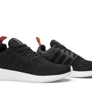 adidas NMD R2 Black Future Harvest
