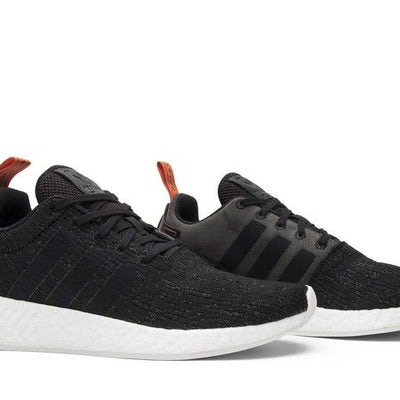adidas NMD R2 Black Future Harvest